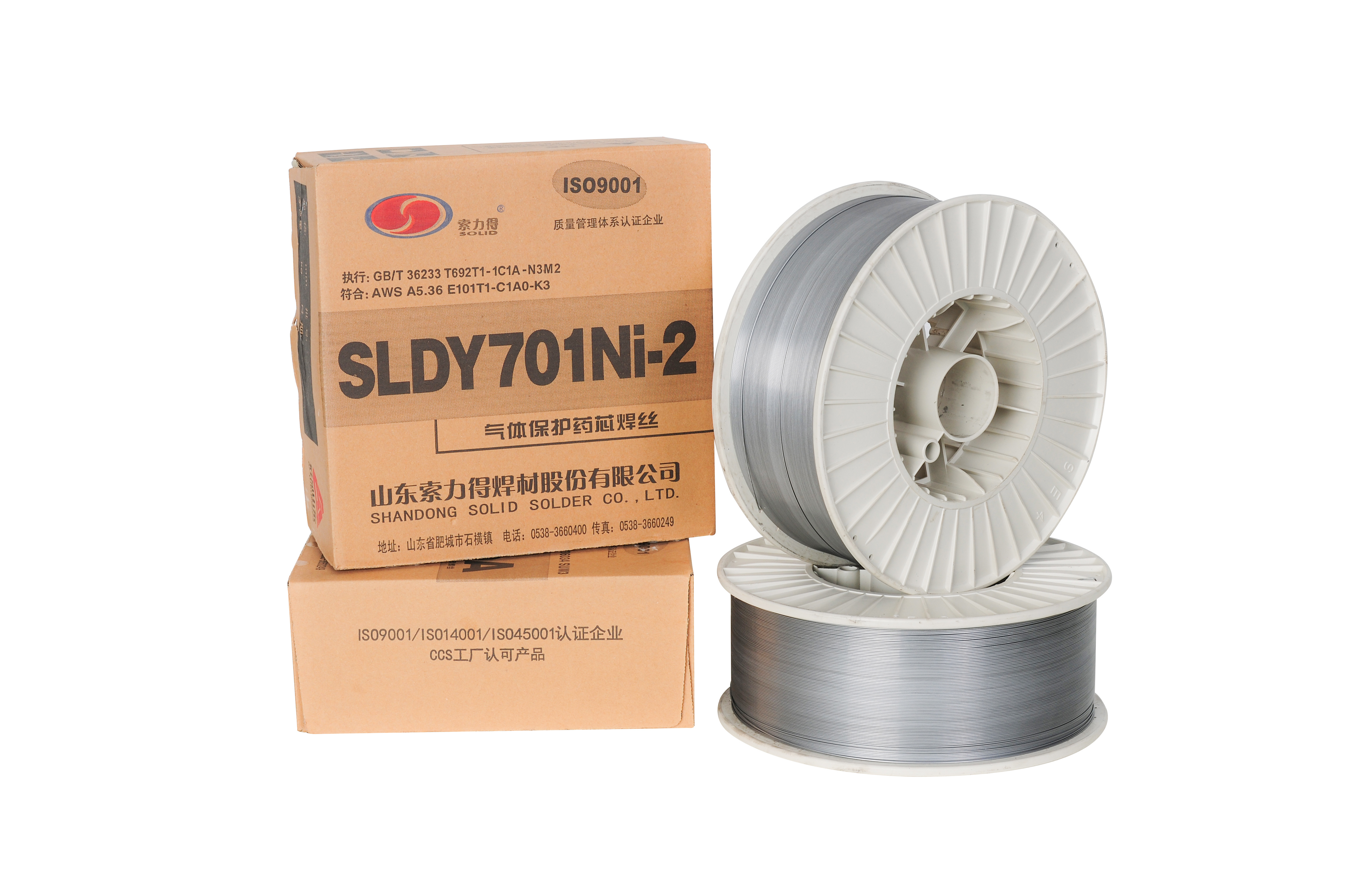 SLDY701Ni-2高强药芯焊丝